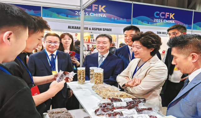 趙璟率商洛市代表團(tuán)赴哈薩克斯坦烏茲別克斯坦開展經(jīng)貿(mào)促進(jìn)和友好交流活動(dòng)