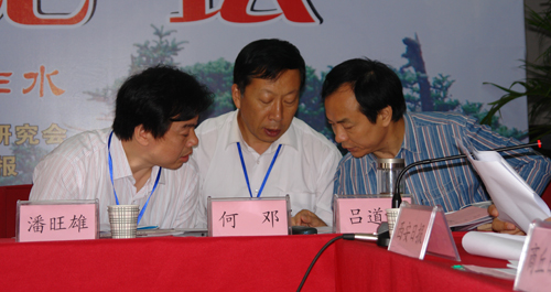 會場掠影：與會人員相互交流經(jīng)驗(yàn)