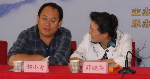 中國地市報(bào)報(bào)業(yè)廣告與經(jīng)營高峰論壇會場掠影