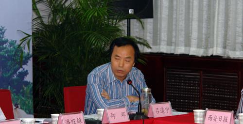 呂道寧：就中國地市報(bào)近年來的成績做總結(jié)發(fā)言