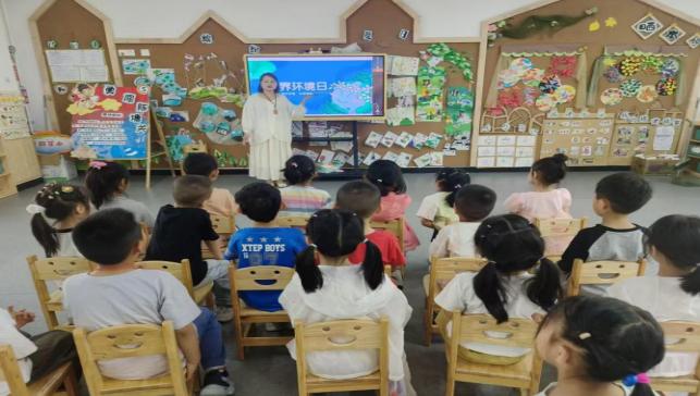 商南縣幼兒園多形式開展2025年世界環(huán)境日主題活動