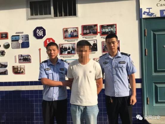 漢陰一小伙在朋友圈發(fā)布虛假信息被行政拘留10日