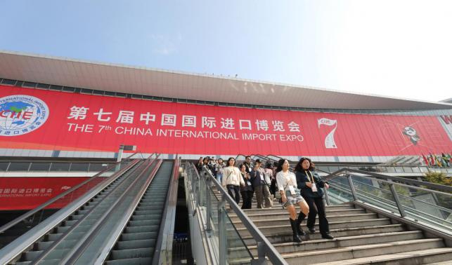 特稿｜開放是當(dāng)代中國(guó)的鮮明標(biāo)識(shí)——進(jìn)博會(huì)讓世界共享中國(guó)開放機(jī)遇與紅利