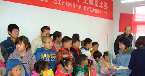 市民政局組織開展“學(xué)雷鋒、樹新風(fēng)”小學(xué)生誦讀比賽