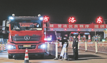 誰說，站在光里的才算英雄