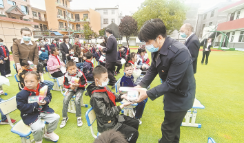 關(guān)心關(guān)愛(ài)殘疾人