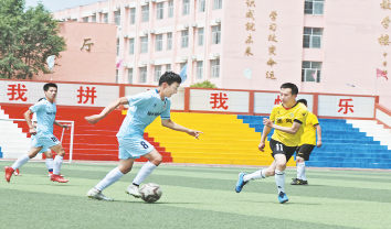 2021—2022陜西省群眾足球乙級聯(lián)賽（商州賽區(qū)）開賽