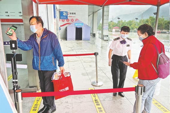 各縣區(qū)客運班線有序恢復