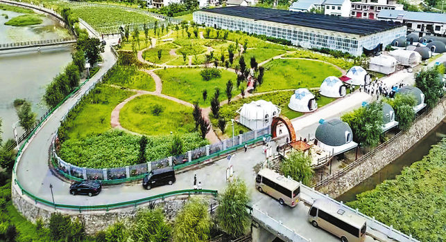 建設(shè)秦嶺山水鄉(xiāng)村 打造中國(guó)康養(yǎng)之都