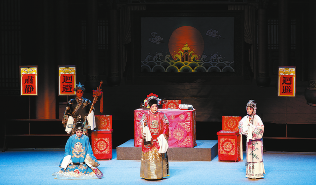 以廉潤(rùn)心 蕩滌靈魂