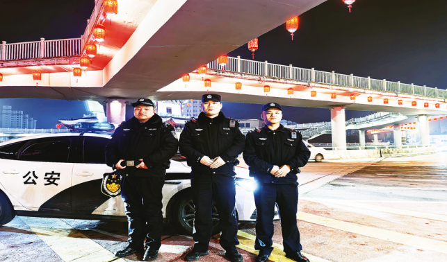 警心警力護(hù)團(tuán)圓