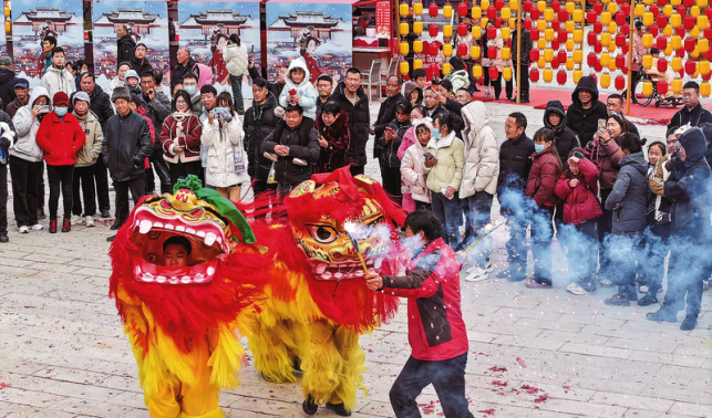 文旅鬧新春 歡喜過大年