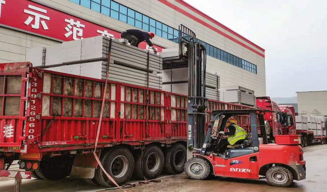 “ 黑廢料”變身新產(chǎn)品