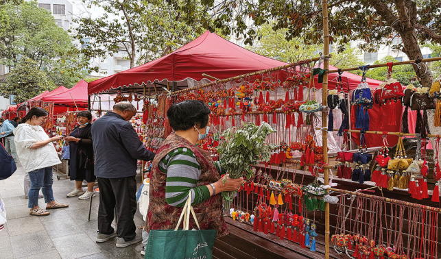 端午香包添安康