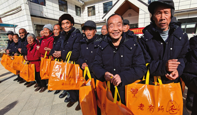 今冬“老有所衣溫暖包”資金籌集活動(dòng)啟動(dòng)
