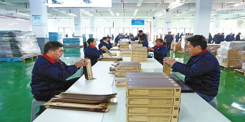 只爭朝夕抓落實(shí) 凝心聚力促發(fā)展