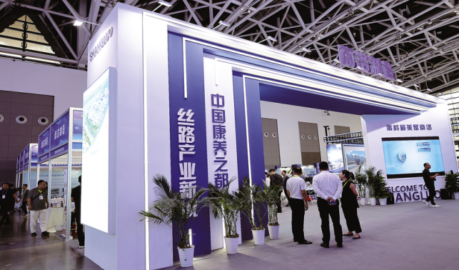 開(kāi)放的平臺(tái) 共享的舞臺(tái)