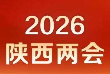 我在會(huì)場(chǎng) | 會(huì)聚，赴一場(chǎng)發(fā)展之約