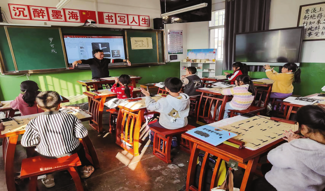 從碑林拓印到山鄉(xiāng)刻痕