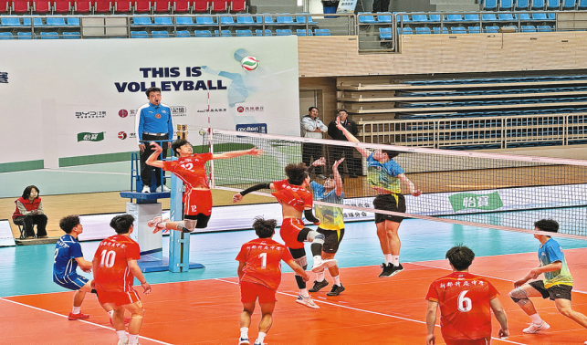 2025—2026全國青少年排球聯(lián)賽暨中學生排球區(qū)域聯(lián)賽總決賽男子組開賽