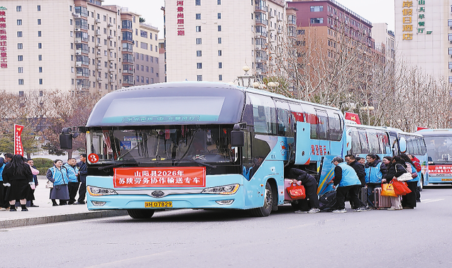 “春風”吹暖就業(yè)路