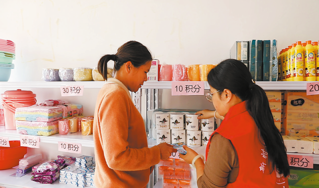 文明新風(fēng)潤(rùn)廟溝