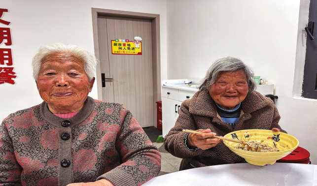 老有所安，從一頓熱乎飯開(kāi)始