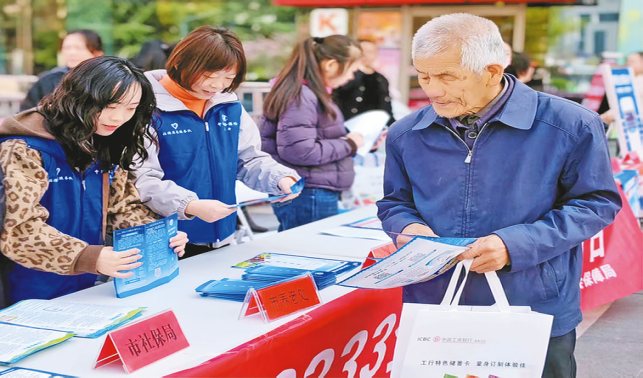 政策宣講“零距離”    精準(zhǔn)服務(wù)促發(fā)展