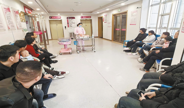 “在這里，我們放心”