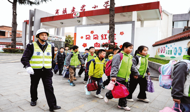 堅守初心擔使命 實干篤行守公正