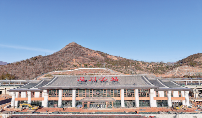 迎接高鐵時代，山陽在行動