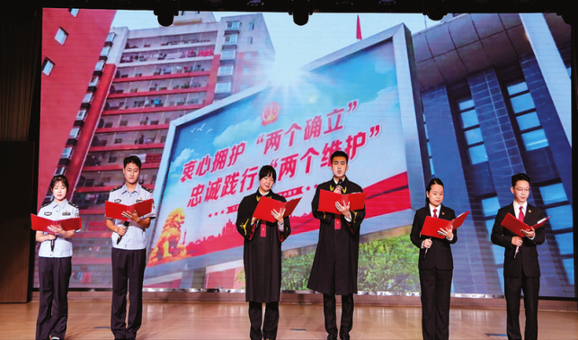 加強(qiáng)法治文化建設(shè) 賦能平安法治商洛