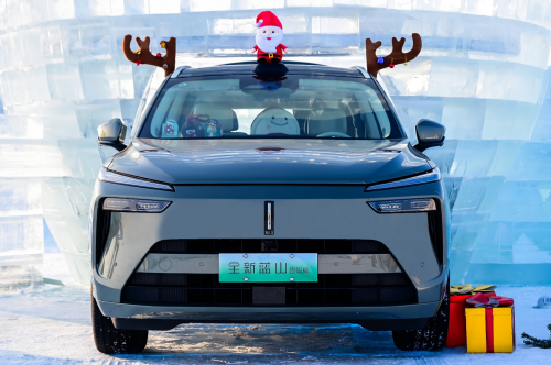 冰雪季暖心同行 魏牌免費(fèi)接駁巡游服務(wù)助力美好生活一步到“魏”