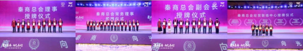 點擊圖片進入下一頁 image.png