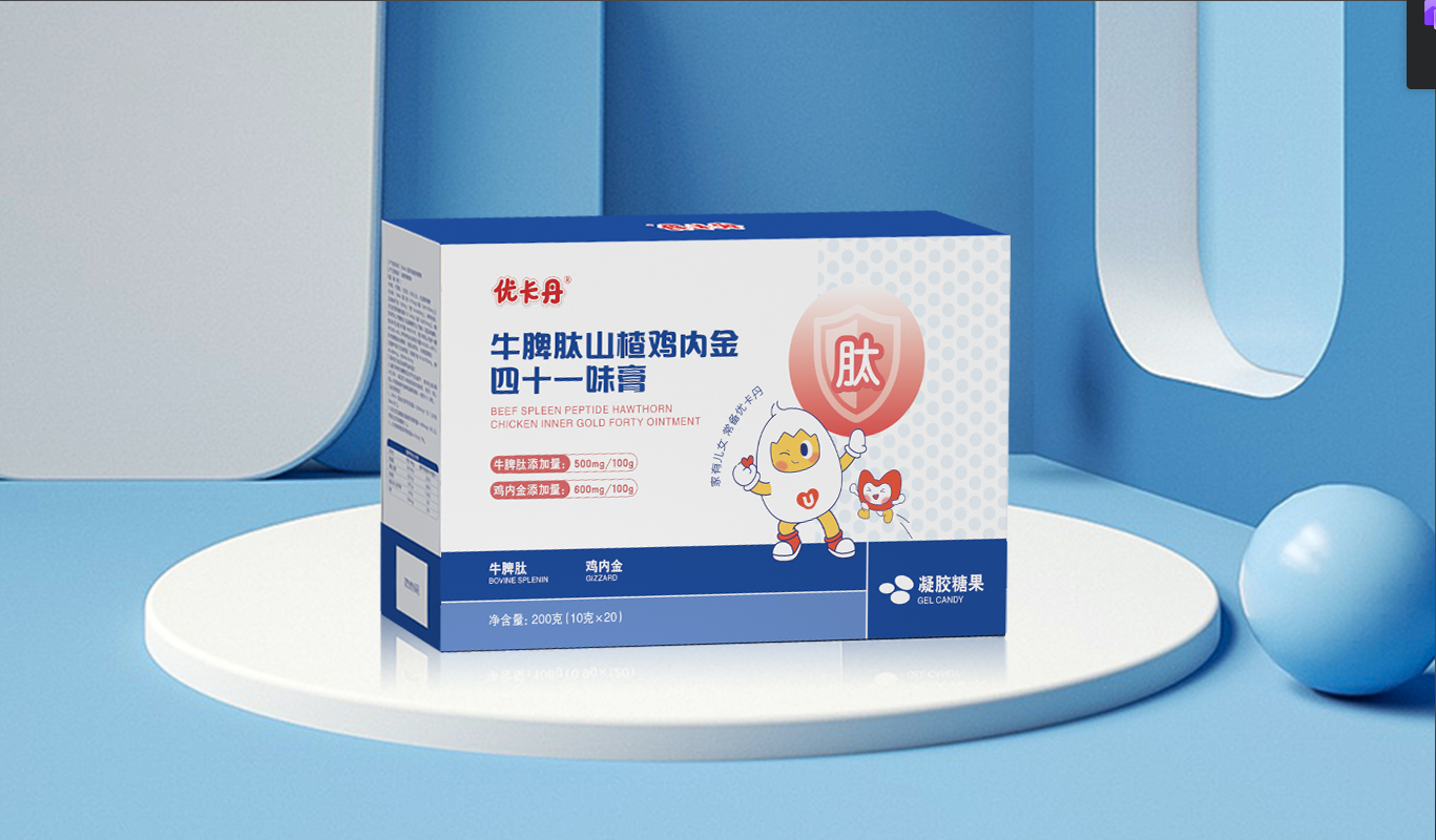 23年國民品牌優(yōu)卡丹攜優(yōu)藍(lán)π營養(yǎng)系列強(qiáng)勢(shì)入場(chǎng)！母嬰店動(dòng)銷難題有救了！