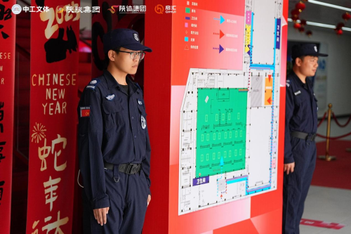 2025中國職工臺(tái)球大賽西安站圓滿閉幕