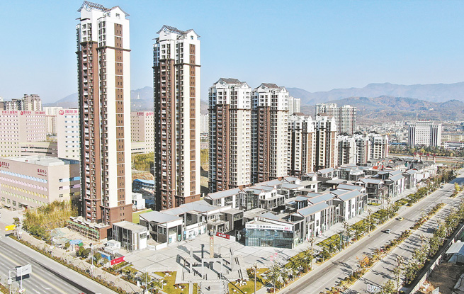 奮力推動(dòng)商洛高新區(qū)高質(zhì)量發(fā)展