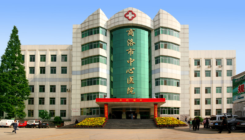 醫(yī)院門診樓