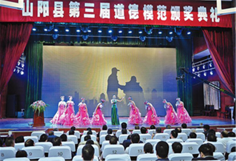 山陽(yáng)重大項(xiàng)目建設(shè)成為經(jīng)濟(jì)社會(huì)發(fā)展重要引擎