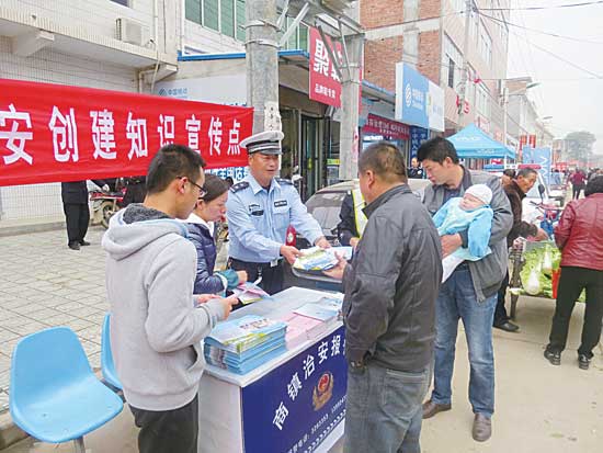 為國道暢通護(hù)航