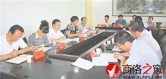 召開(kāi)查辦案件工作分析會(huì)