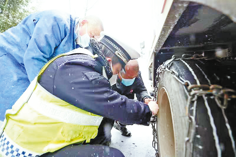 恪盡職守顯忠誠 砥礪奮進(jìn)開新局