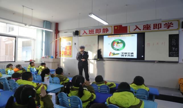 【文明交通 攜手共創(chuàng)】“預(yù)熱122”商洛交警走進(jìn)校園開展交通安全知識講座
