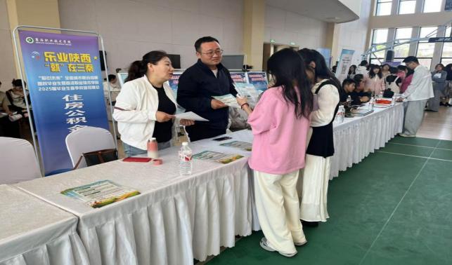 青春留商??有夢一起闖