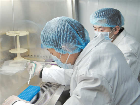 走進(jìn)神秘的DNA實驗室