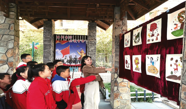 趣味樹(shù)葉畫(huà) 激發(fā)創(chuàng)造力