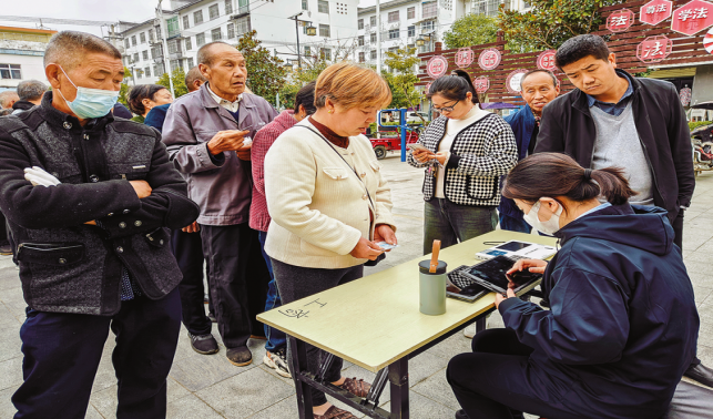 竹林關鎮(zhèn)開展社?？屑せ罘?>
        <div   id=