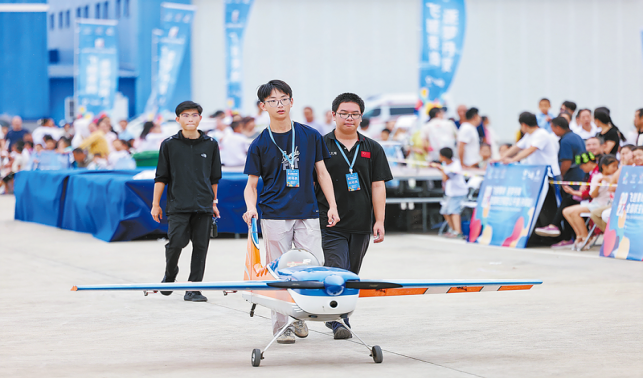 低空經(jīng)濟乘風起 引領產業(yè)新“高度”