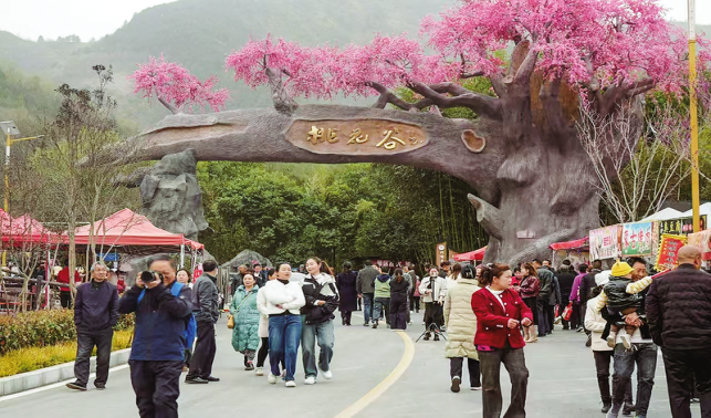 好風(fēng)景帶來好光景