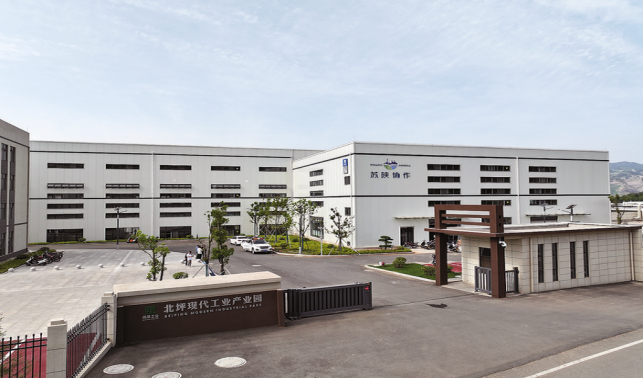 陜西中盛丹龍公司新型特種調(diào)溫纖維生產(chǎn)項目